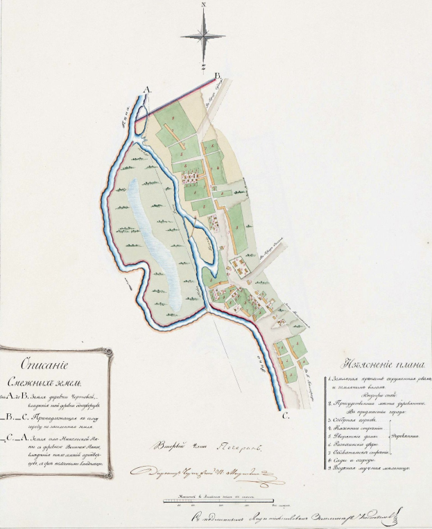 Eine detaillierte Karte von Kiew, Ukraine, die Straßen, Gebäude, Sehenswürdigkeiten und einen Fluss durch die Stadt zeigt, mit Text, der zusätzliche Informationen zu den Städten und Dörfern in der Gegend liefert.
