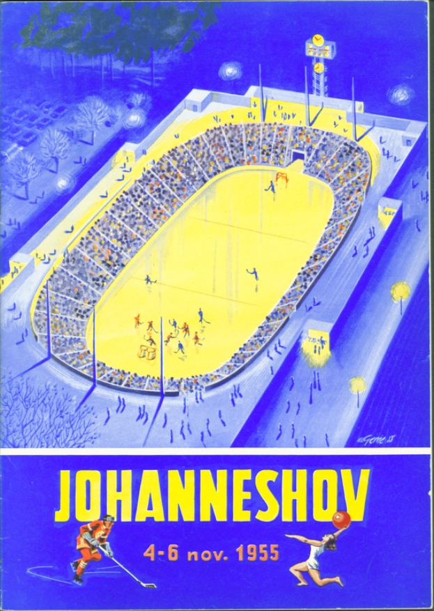 Ein Plakat aus dem Jahr 1955, das ein Hockey-Spiel in Johannesburg, Südafrika, ankündigt und ein volles Stadion mit Zuschauern, Bäumen und Lichtern sowie Text und Zahlen zeigt.
