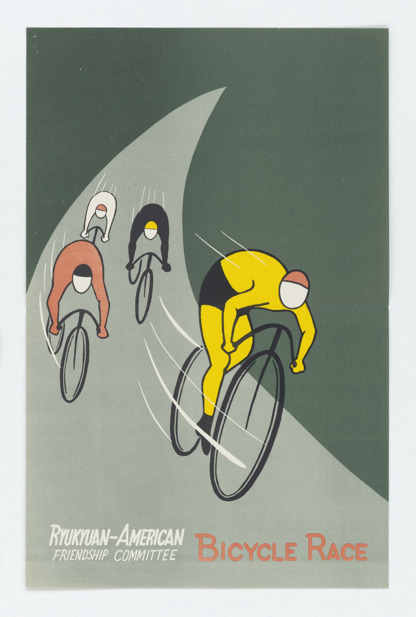 Plakat für den Ryukuan-Amerikanischen Freundschaftsausschuss-Radrennen, das eine Gruppe von Menschen auf Fahrrädern zeigt, mit Veranstaltungseinzelheiten im Text.