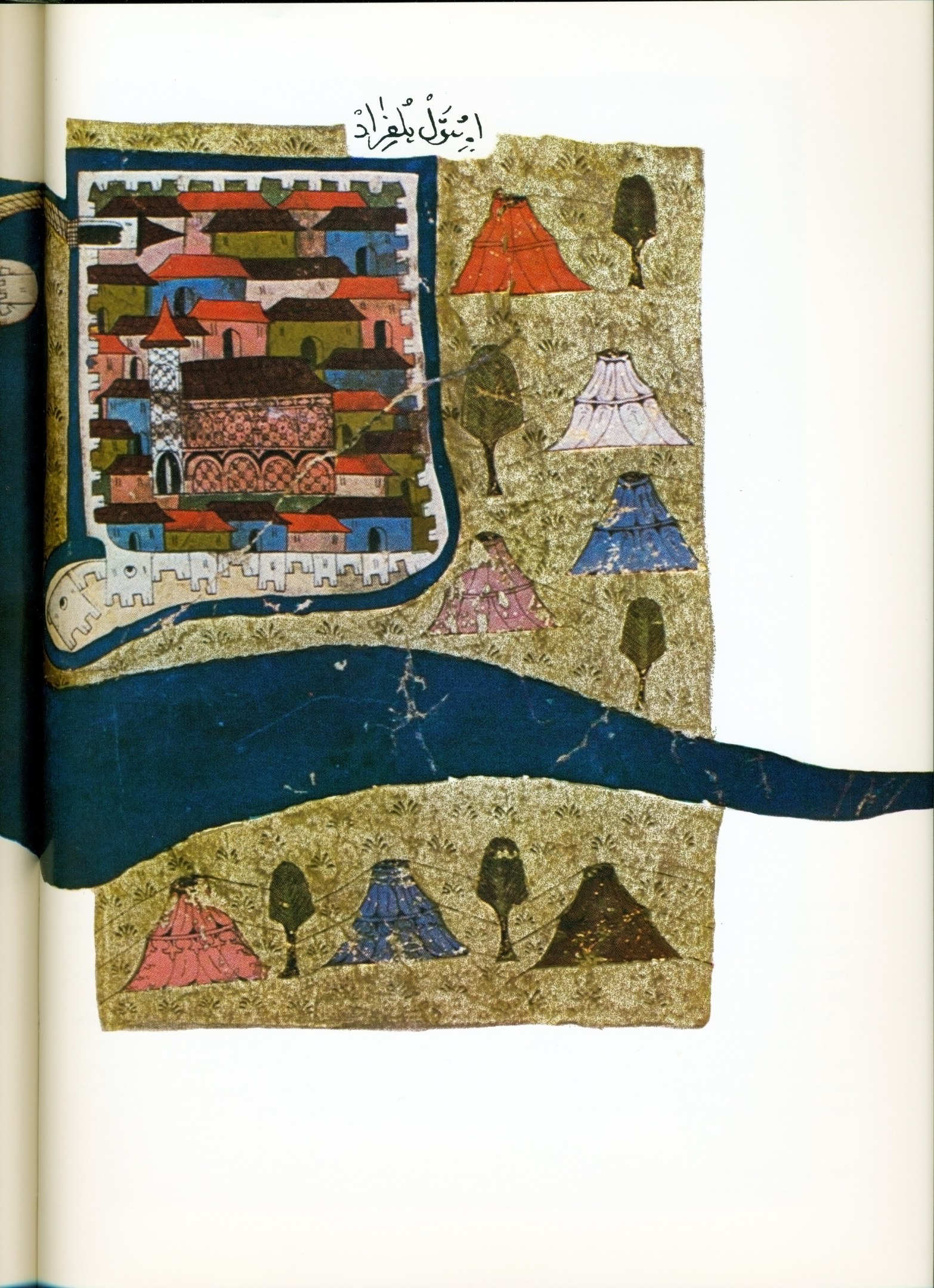 Ein detailliertes und farbenfrohes Gemälde einer belebten Stadtlandschaft mit hohen Gebäuden, grünen Bäumen und einem hellblauen Himmel, das auf einem offenen Buch displayed ist.