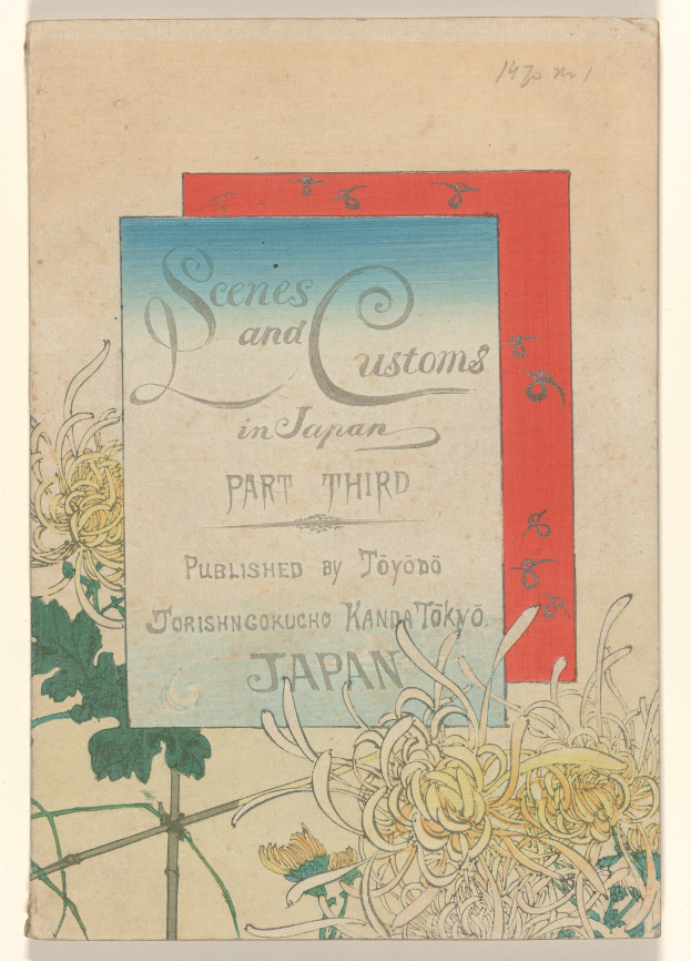 Ein Buch mit einem weißen Einband, das eine Zeichnung von Blumen und Blättern zeigt und den Titel 'Scenes and Customs in Japan, Part Third' trägt.